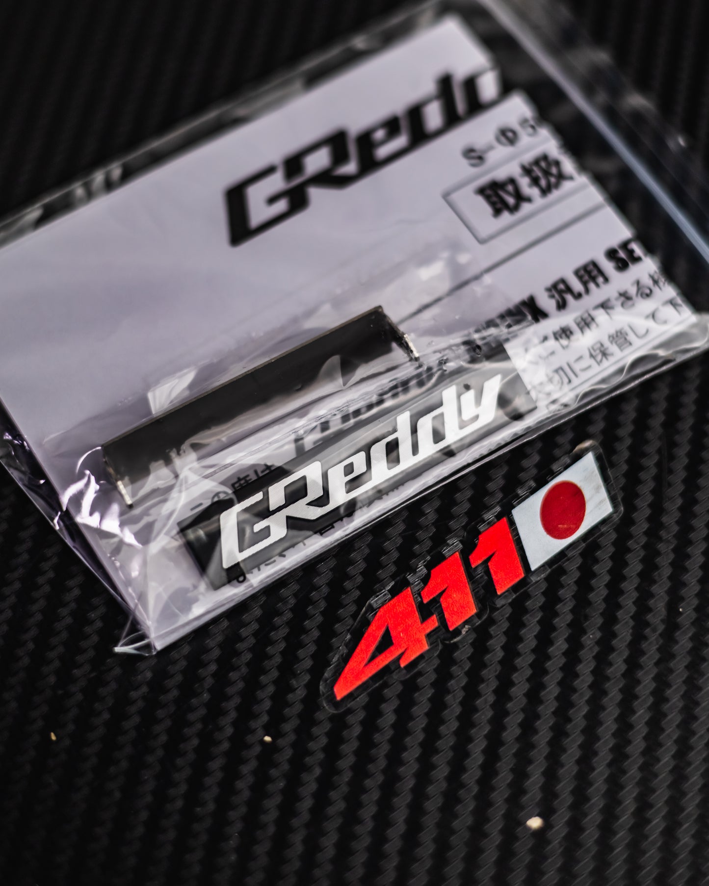 Greddy Airinx Air Intake Kit for Suzuki Jimny JB74