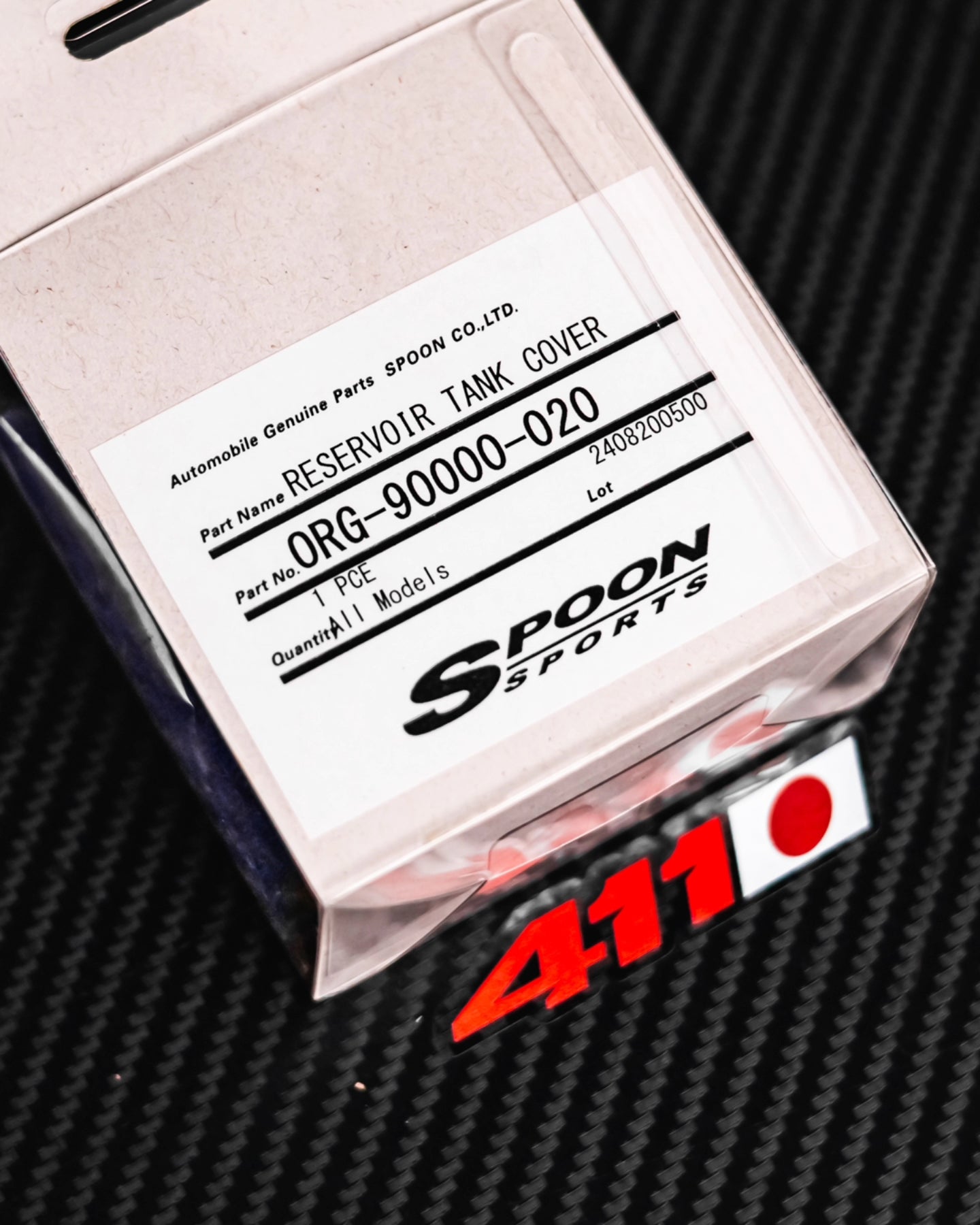 Spoon Sports Reservoir Tank Cover