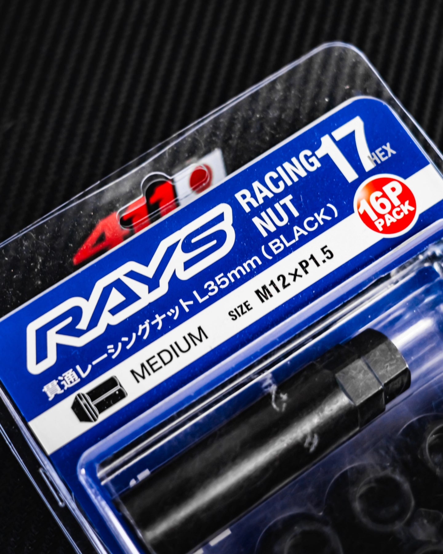 RAYS Racing Nut 17Hex Medium (L35) - 16 pcs