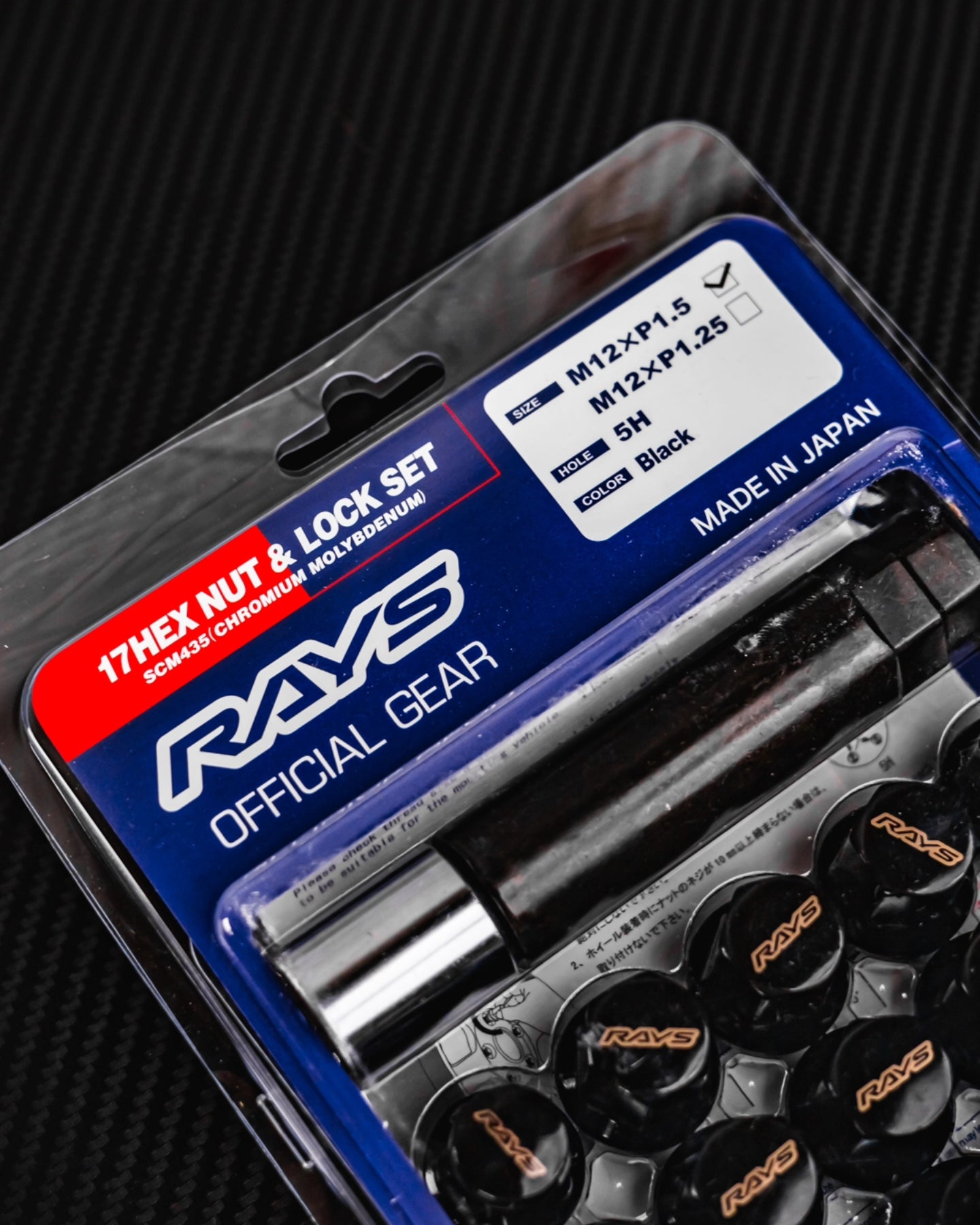 RAYS 17Hex Nut & Lock Set - 20 pcs