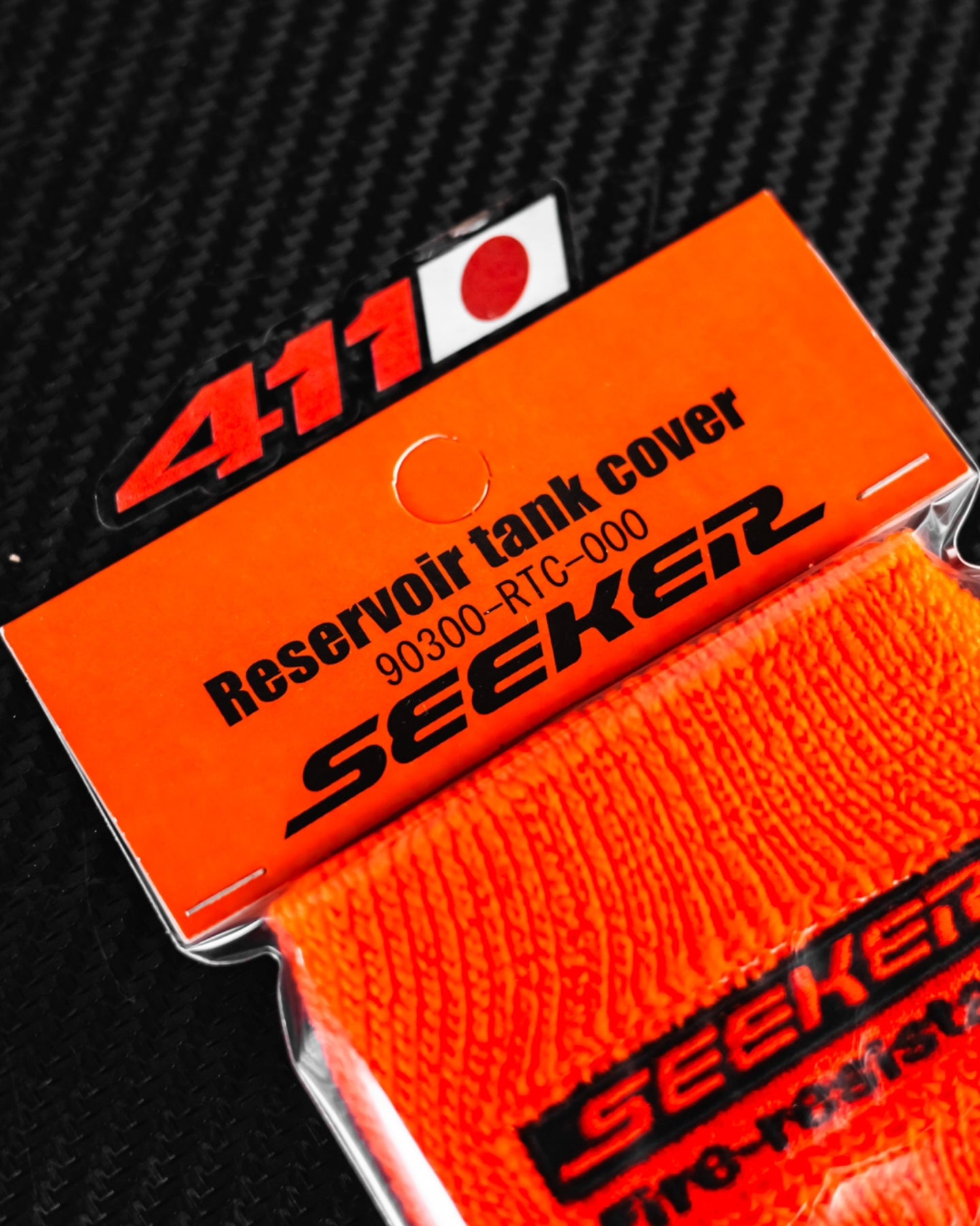Seeker Reservoir Tank Cover